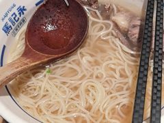 -马记永·兰州牛肉面(山姆外高桥店)