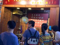 -八一好吃街·高品美食广场