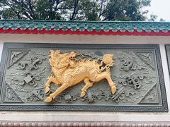 -广东圆玄道观