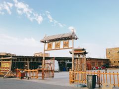 -敦煌古城