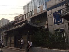 -楚畹园