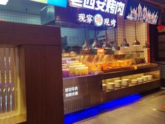 -李姑婆鲜切牛肉火锅自助(凤城二路店)
