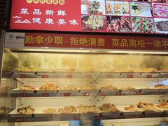 -让签签飞小郡肝串串香(春熙路形象店)