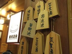 -广东省拱北口岸中国旅行社(华宾营业部)