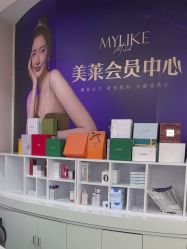 -广州美莱医疗美容医院