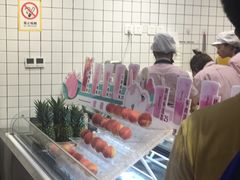 -果呀呀(国金街店)