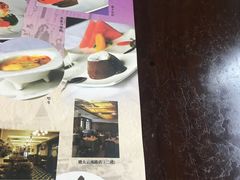 -德大西餐社(云南南路店)