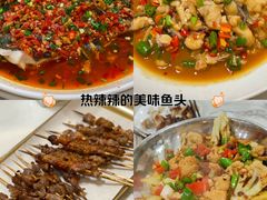 -新凯旋烧烤·燕姐千岛湖土菜