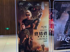 -卢米埃IMAX影城(温州万象城激光店)