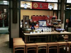-香园茶社·金陵小灶(老门东店)