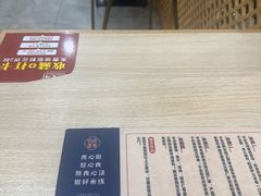 -花馬肆.云南过桥米线(汉神购物广场现场熬汤店)
