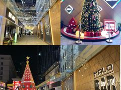 -HALO广场(梨园路店)