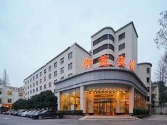 -御苑宾馆-中餐厅