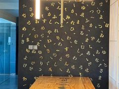 -帝京日语(春熙路旗舰校区)