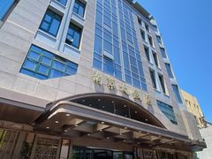 -晶丽香榭自助餐(南京大饭店)