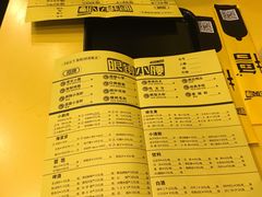 -望京小腰(北京总店)