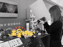 -Sony Store索尼(广州正佳店)