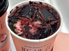 -丸摩堂鲜果茶(九方店)