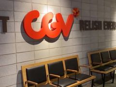 -CGV影城(黄河道ScreenX店)