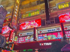 -南京路步行街