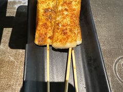 -炉鱼(亲橙里店)