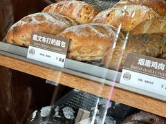 -Juicy Bakery(大学路店)