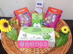 -云海肴云南菜·蒸汽石锅鱼(北京良乡华冠店)