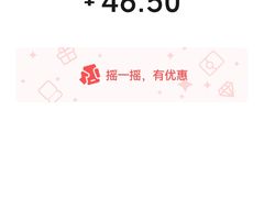 -小朱麻辣串(益民街店)
