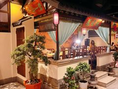 -遇见长安之高山流水(李家村万达店)