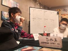 -AOE 火焰 剧本密室狼人杀