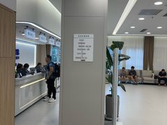 -美年大健康体检(美佳分院)