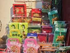 -正阳书局(西四南大街店)