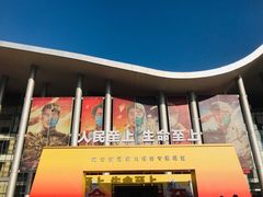 -武汉客厅中国文化博览中心