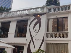 -Mark&Mars Restaurant