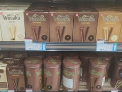 -帝玛进口精品超市D-MART