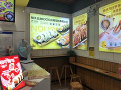 -n多寿司(滨湖万达广场店)