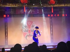 -盖碗儿梨园·变脸吐火·川剧(天府广场店)