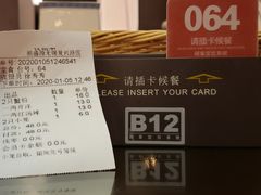 -熙盛源(复兴路店)