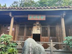 -晋江五店市传统文化旅游区