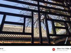 -南阳府衙
