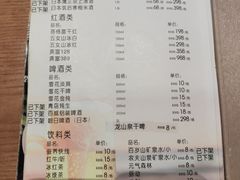 -北方暖暖温泉洗浴(沈阳北站店)