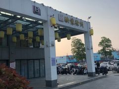 -映像徐州(滨湖店)