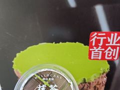 -济南恒隆广场