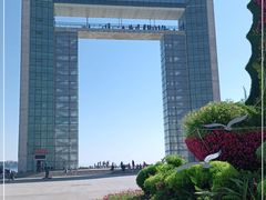 -幸福门