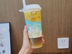 -拾叁茶(罗汉巷店)