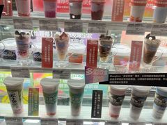 -Blueglass酸奶(华贸购物中心店)