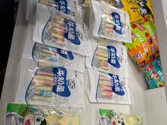 -巴依老爷新疆餐厅