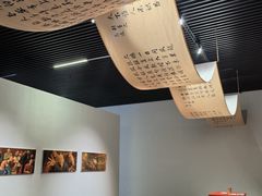 -上海宝龙美术馆