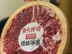-仲盛世界商城