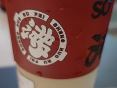 -生活如沸·顺德水牛奶火锅(大学路店)
